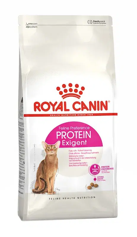 FHN PROTEIN EXIGENT 400G