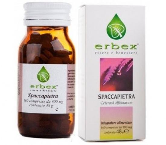 Erbex Spaccapietra Integratore Vie Urinarie 160 Compresse